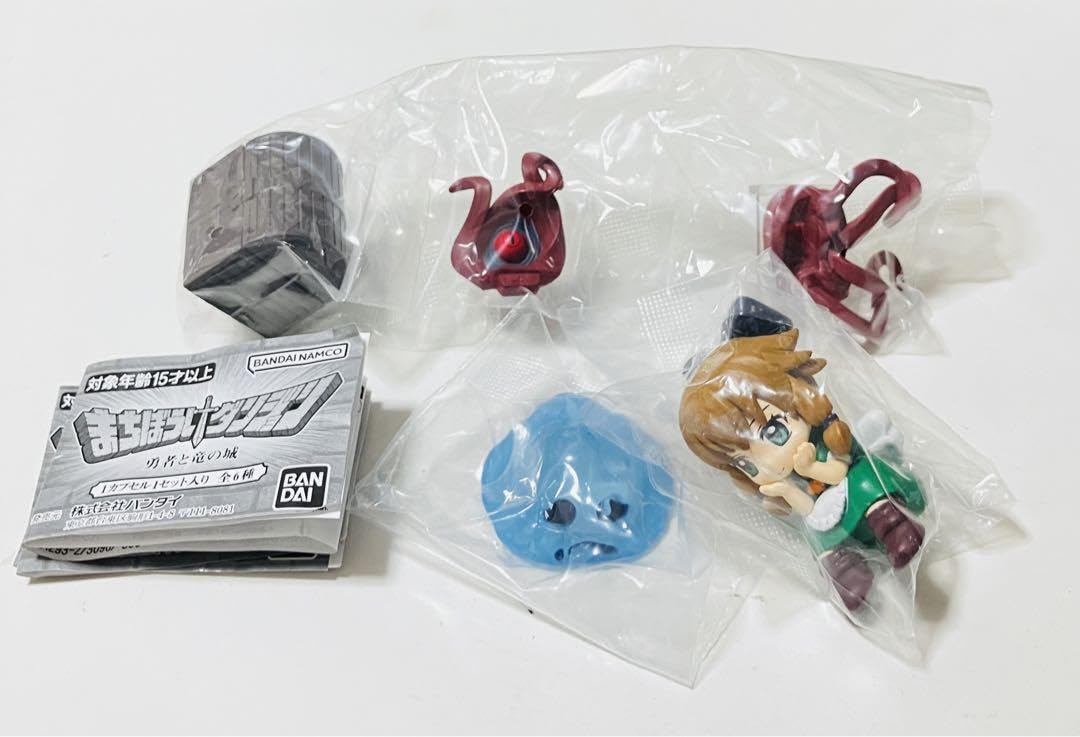 まちぼうけダンジョン　まとめセット バンダイ 商品・サービスサイト | まちぼうけダンジョン 勇者と